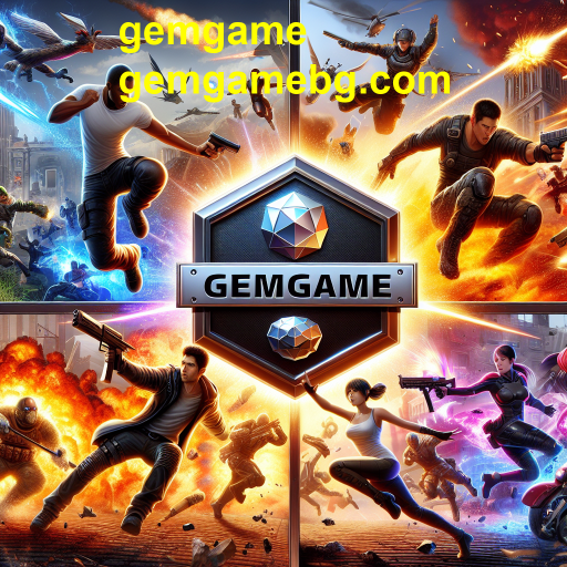 gemgame
